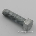 Стандартный DIN933 Болт с полной резьбой M6-M64 Inconel 718